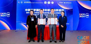 河北科技学院签约