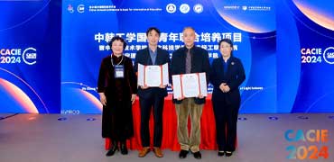 保定理工学院签约